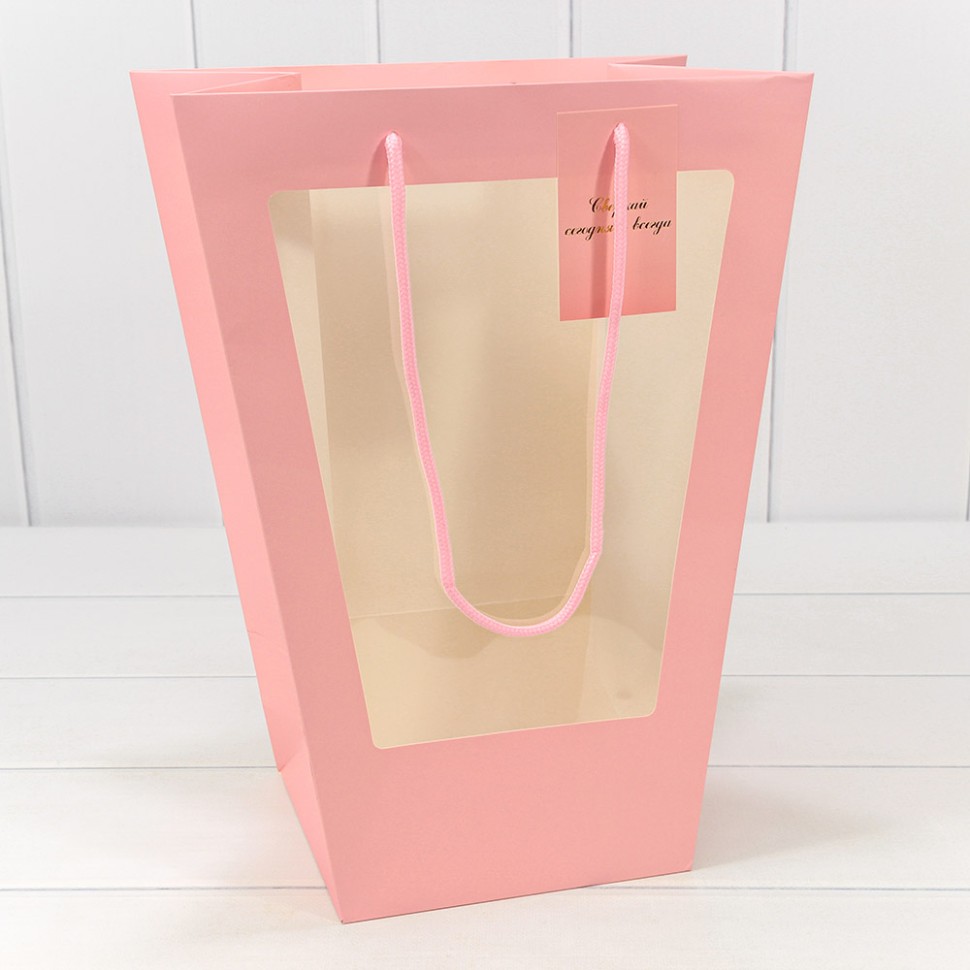 Пакет подарочный