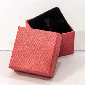 Коробка Квадратная