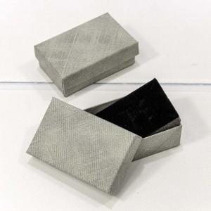 Коробка Прямоугольная 