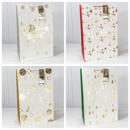 Пакет подарочный