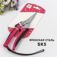 Секатор садовый  