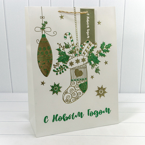 Пакет подарочный