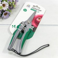 Секатор садовый  