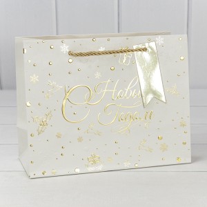 Пакет подарочный  