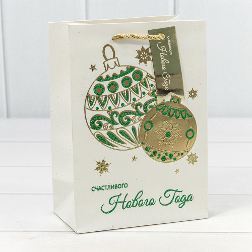 Пакет подарочный 