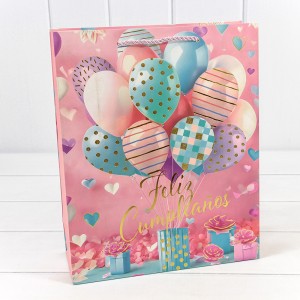 Пакет подарочный