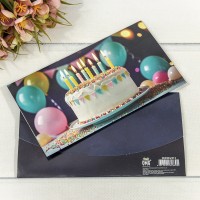 Конверт подарочный   