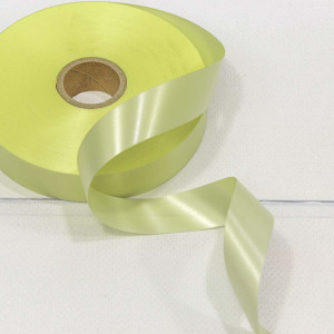 Лента Полипропилен 