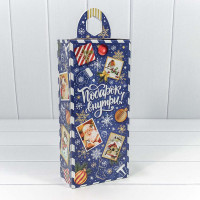 Коробка Сборная   