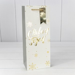 Пакет подарочный    