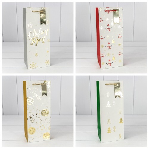 Пакет подарочный