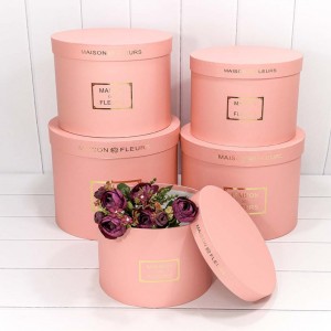 Коробки Круглые Набор