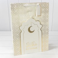 Пакет подарочный  